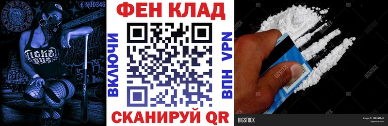 Амфетамин VHQ  Астрахань 