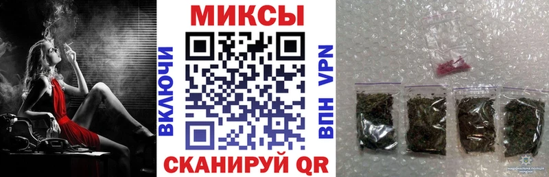 БУТИРАТ бутандиол где продают наркотики Астрахань