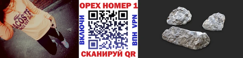 Cocaine Перу  Астрахань 