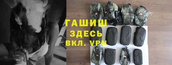 прущие крисы Алзамай