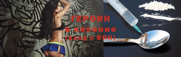 не бодяженный Пестово