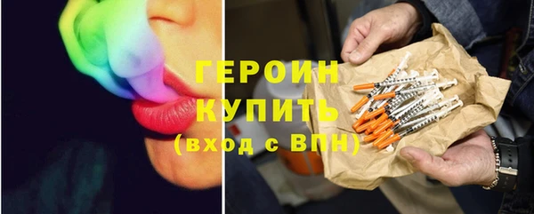 соль ск Переславль-Залесский