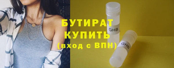 соль ск Остров
