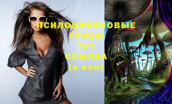 не бодяженный Пестово