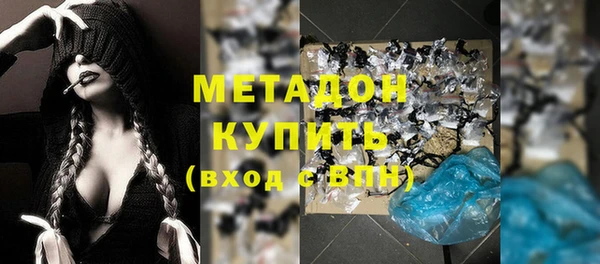 соль ск Остров