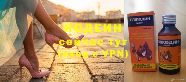 не бодяженный Пестово