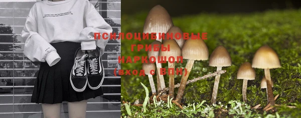 дистиллят марихуана Алексеевка