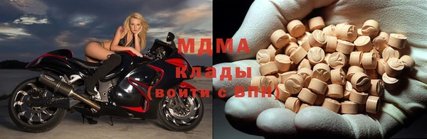 соль ск Переславль-Залесский