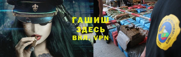 не бодяженный Пестово