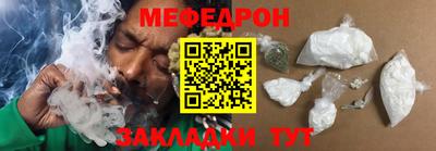 jwh Туймазы