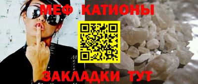 jwh Туймазы