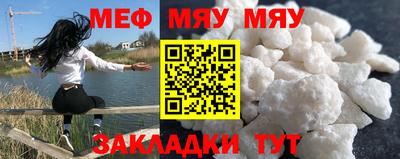 дистиллят марихуана Тулун