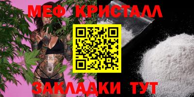 jwh Туймазы