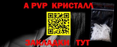 дистиллят марихуана Тулун