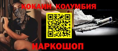 дистиллят марихуана Тулун