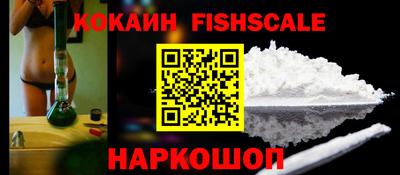 jwh Туймазы