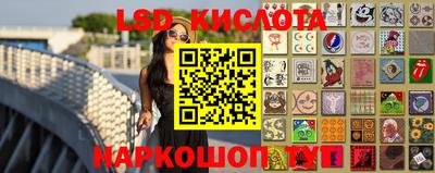дистиллят марихуана Тулун