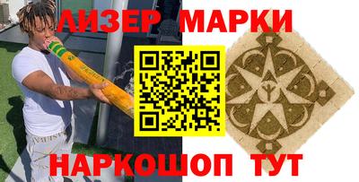 jwh Туймазы