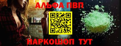 гашик Тула