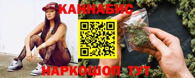 дистиллят марихуана Тулун
