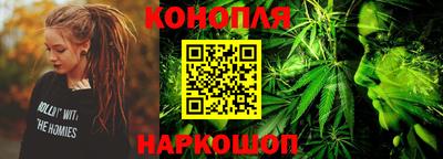 дистиллят марихуана Тулун