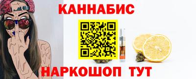 jwh Туймазы