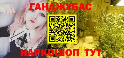 jwh Туймазы