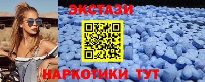дистиллят марихуана Тулун