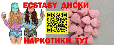 jwh Туймазы