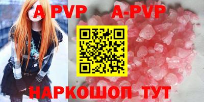дистиллят марихуана Тулун