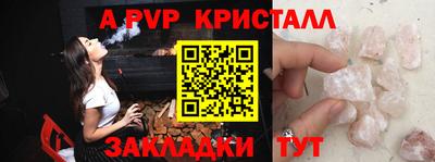дистиллят марихуана Тулун