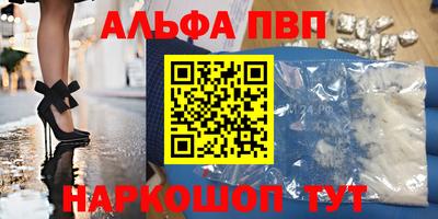 гашик Тула