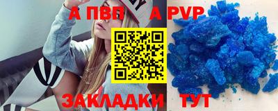 гашик Тула