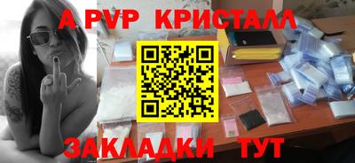 дистиллят марихуана Тулун
