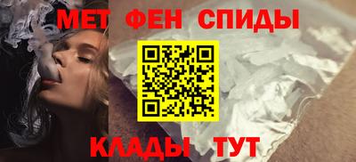 гашик Тула