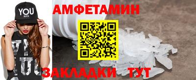 jwh Туймазы