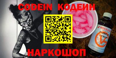 jwh Туймазы