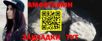дистиллят марихуана Тулун