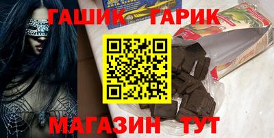 jwh Туймазы