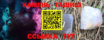 дистиллят марихуана Тулун