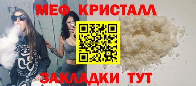 jwh Туймазы