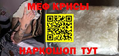 гашик Тула