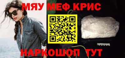 jwh Туймазы