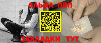 дистиллят марихуана Тулун
